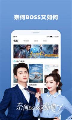 鲁呀视频在线视频,带你领略精彩瞬间，畅享在线视听盛宴