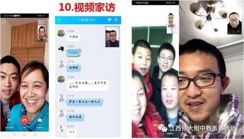 崔一见在线视频,揭秘成功人士的智慧与成长之路