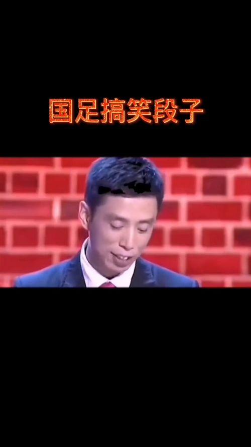 幽默小品搞笑在线视频,笑点爆棚！幽默小品搞笑视频大盘点