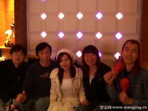 金永在线视频,揭秘科技前沿，引领未来生活