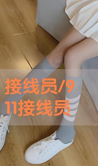 蜜臀色在线视频,一场视觉与情感的盛宴