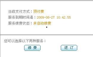 在线视频怎么跨过支付,轻松跨过支付障碍