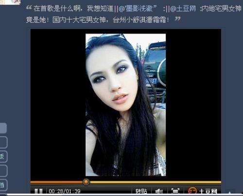 宅男综合网在线视频,在线视频盛宴，解锁你的娱乐世界