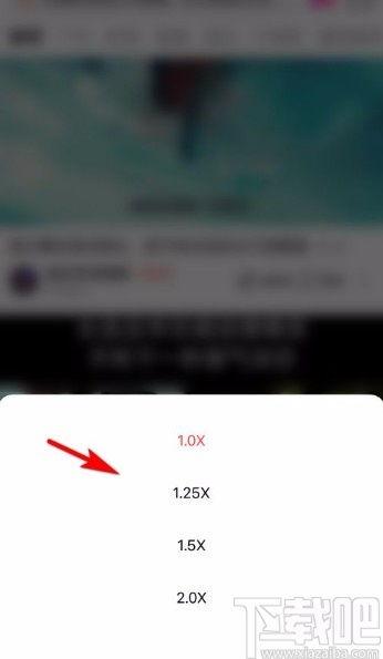 怎样让在线视频倍速,高效学习工作新体验