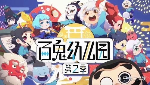 小恶鬼3动漫在线视频,奇幻冒险，善恶对决