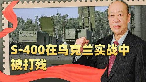 残斗乌克兰在线视频,在线视频揭示战地真实瞬间