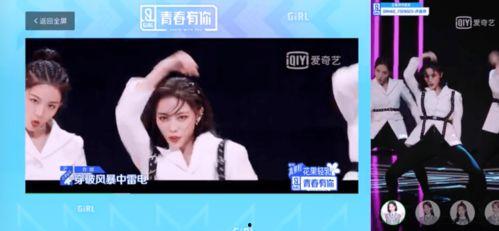 狼友互动在线视频播放,在线视频播放，畅享视听盛宴