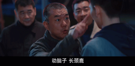 国产老男人在线视频